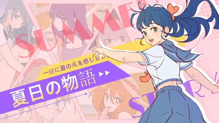 橡树之下漫画 - 海量漫画免费看
