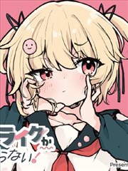 海贼王 日漫海报